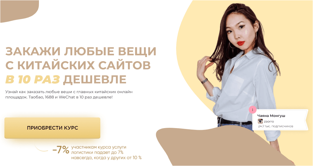 a09910bb3d4af3d36edd230bd90389de.jpg