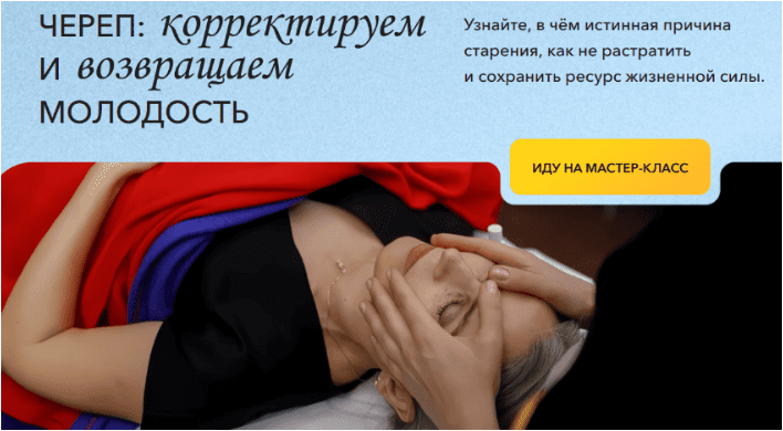 a0d5ee27a10eca8d312709cbc9d3df29.jpg