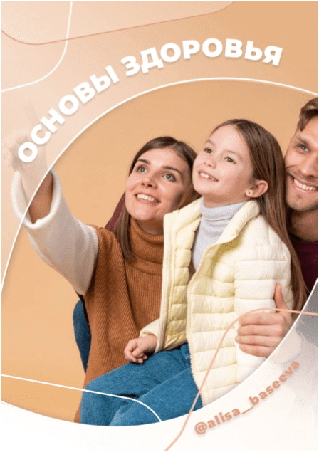 a0dca9533d05670b78a5e205b0cf9d92.jpg