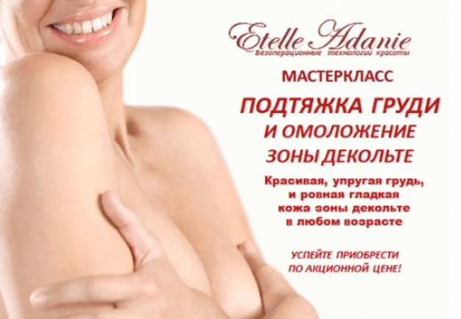 a11b8cf6f3ce358137e0bc9bc240ffe1.jpg