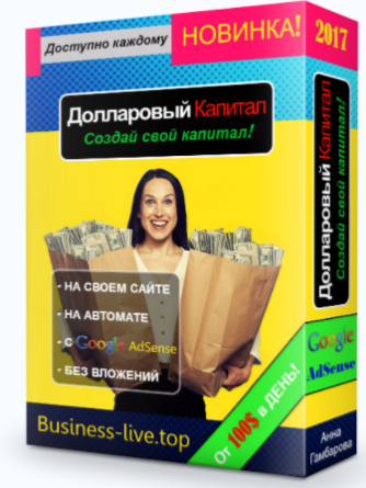 a1f94061130bc4a2c7d35a868dd20d95.jpg