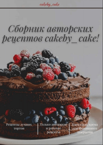 a267985d7ad7c254fb8e87aa7ad956b8.jpg