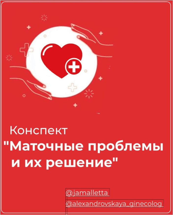 a2b579236222ad68d443c05c1e555485.jpg