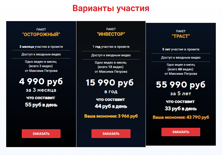 a2ea9b4d83ede16faf088be70db1d1b1.jpg