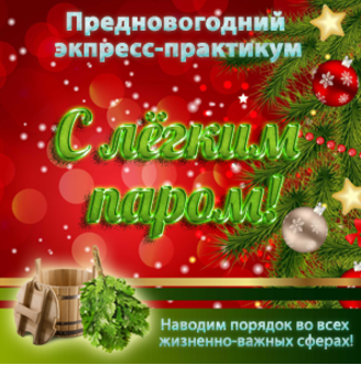 a3f335bcab5f2c2bd77b6377f520aafc.jpg