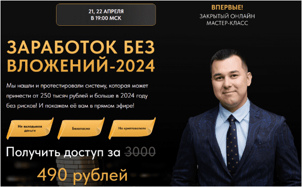 a43f2555a5c9e033c277beef1de4d535.jpg