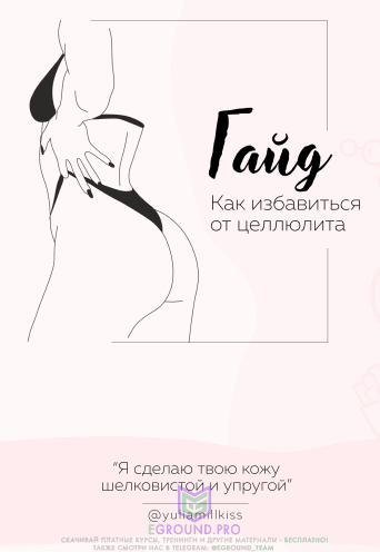 a43f490c4ec978eea1ab5dd5379dc4fe.jpg