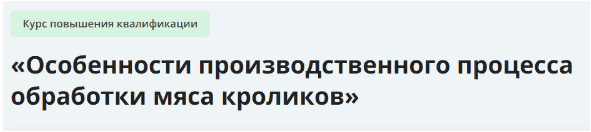 a4782dca6692c1dbc567713399018748.jpg