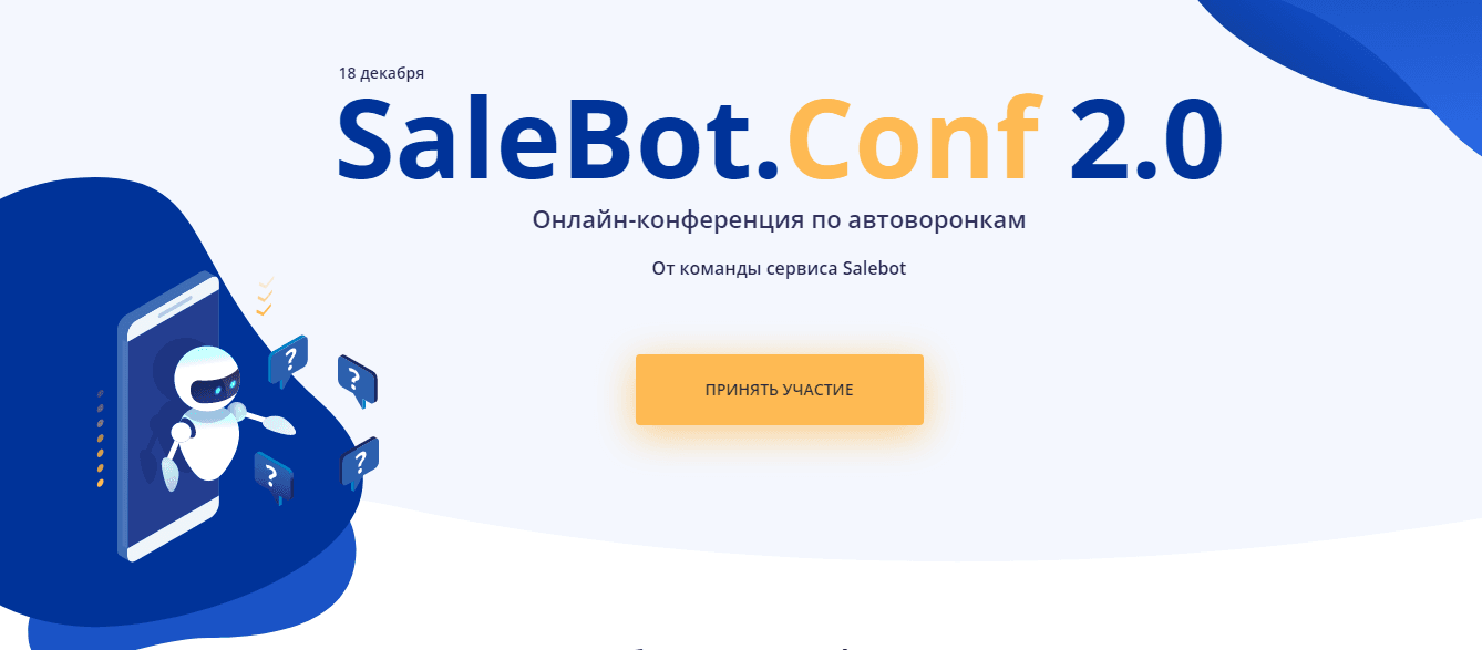 a488cb0dd551cbf9741f4e8030882b83.jpg