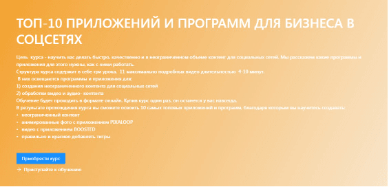 a49e83b721051e98b5264abbad149828.jpg