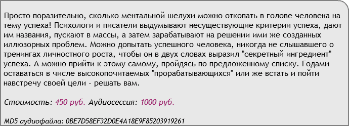 a4a294284dd5525d90edd7891003388b.jpg