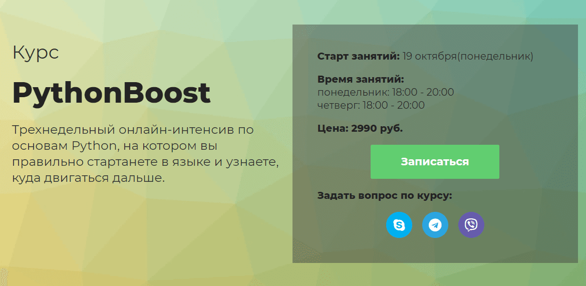 a4b9c5fcd5c59b3644d3adc230e9a9f1.jpg