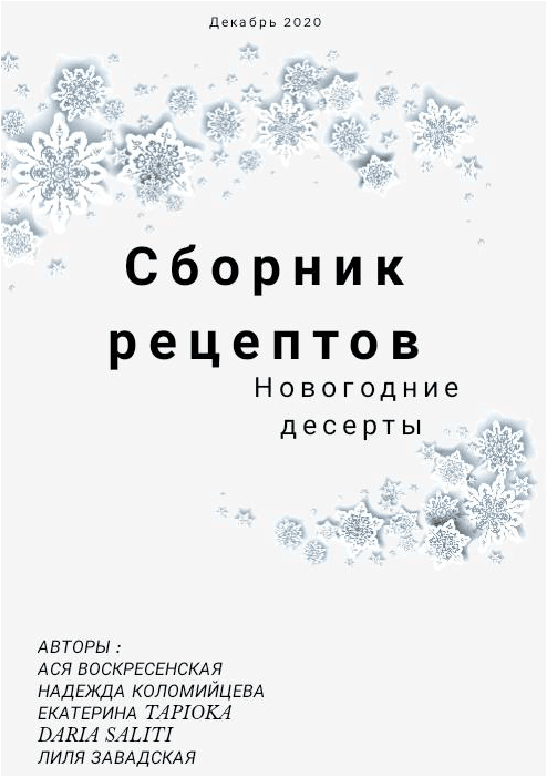 a4c16ecd33242a9d963456f9236ef176.jpg
