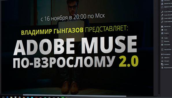 a4d776e2b78ea8c8daa605c922c64684.jpg