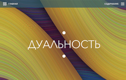 a59c3b662f0150976a60a865181274e0.jpg
