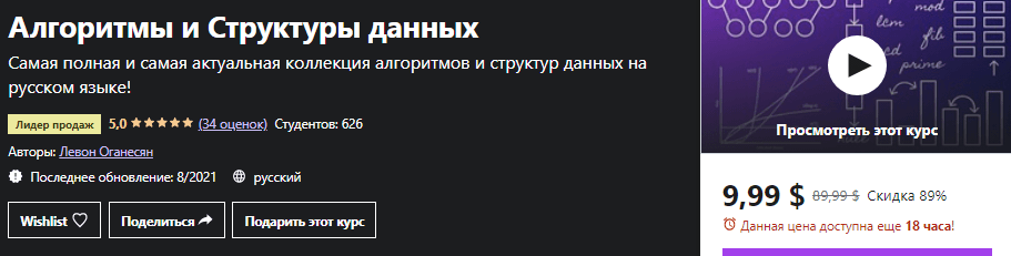 a62a5a0dafc56894480f5c5dffa0ccd5.jpg