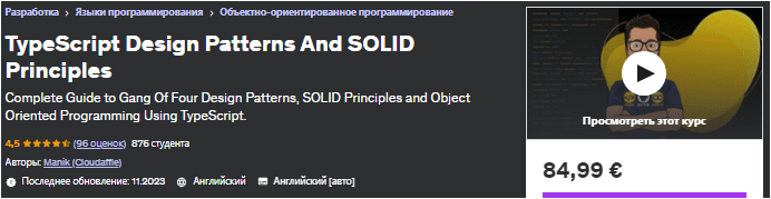 a64cbec3947cc345a49d6e1152317a67.jpg