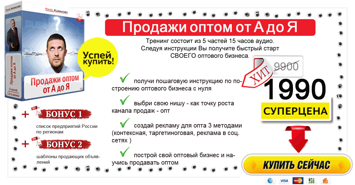 a6a4b7988f588fa981075c7cae2904d1.jpg