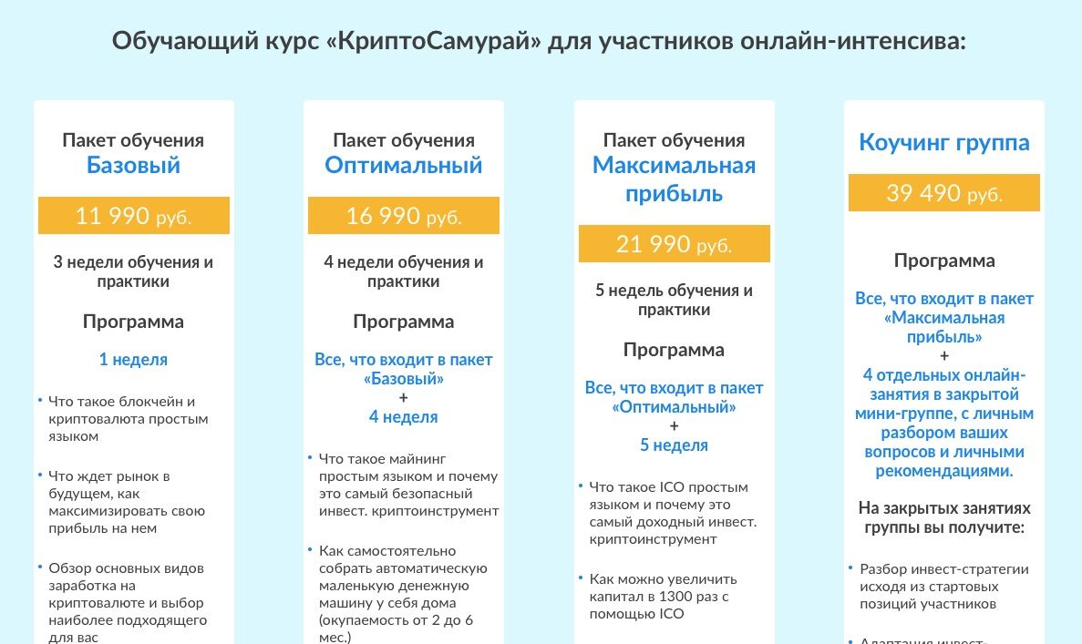 a6b52ad5c979f639f53fc5105a7aca33.jpg