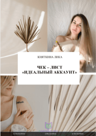 a6f8f8a8f6aa9cab2f6b6655f37379ff.jpg