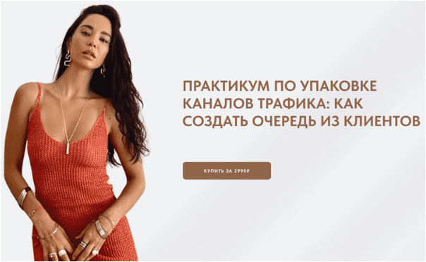 a72ee51b9d96bce3272f22a306c2bd5d.jpg