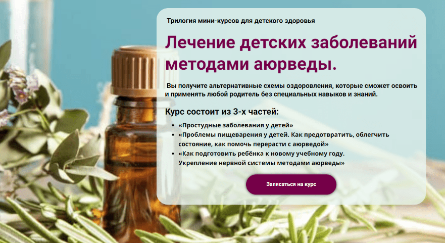 a73dc3fd184d856b2c19beac76aad207.jpg