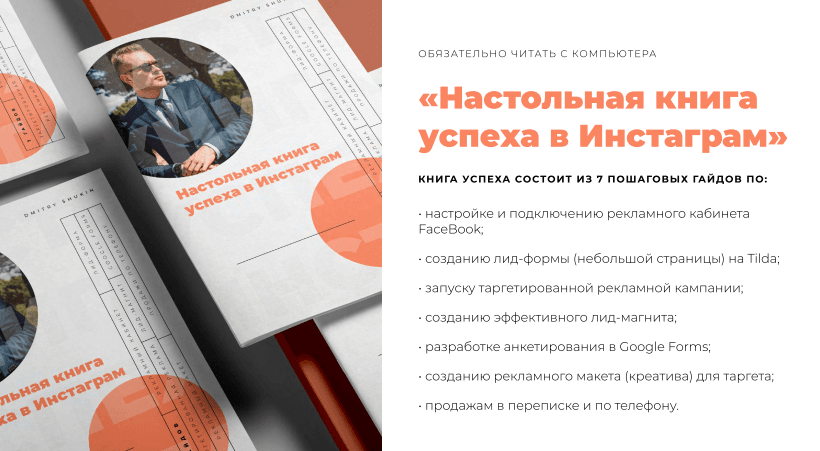 a77d0c6fee505682db538077c1432907.jpg