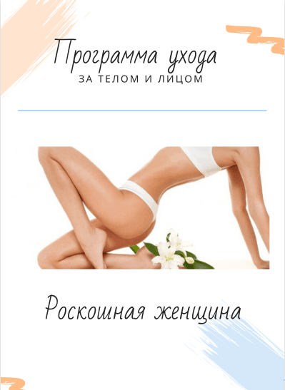 a7832f049b444aa74492b84ba9d90537.jpg