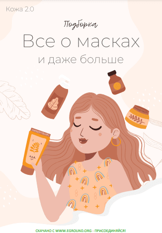 a7cee3cb239bb55762c88b0b4d321e51.jpg