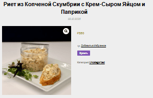 a7de4f0d5d88efdf5b75122ef2610ab1.jpg