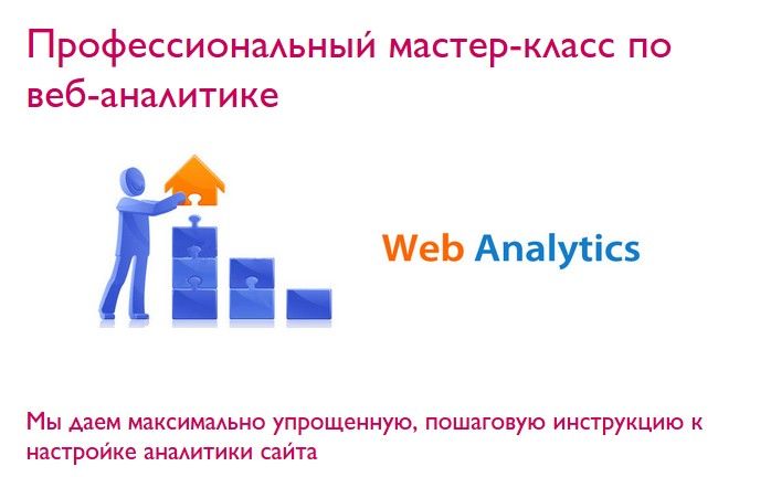 a7e4ed31b22731b484aa5813c62e6b90.jpg
