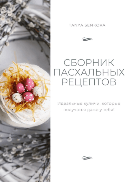 a82cb29b07440f155e186d40a010c2d9.jpg