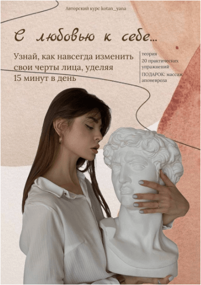 a8a590b3a0acab20d5f789b07506c23a.jpg