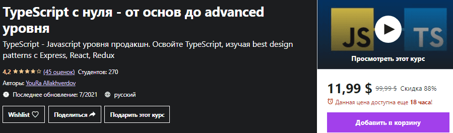 a902635fb0e885f4fdc78df6aedc0458.jpg
