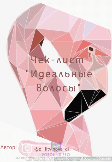 a9d6c57bef9fcbc1bc11d8587a4c9d02.jpg