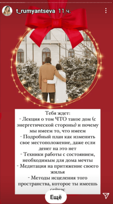 aa675edee9528d0b4c4019c8bb3980fc.jpg