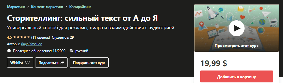 aa7d0250c0248aa51012fde6154ff631.jpg