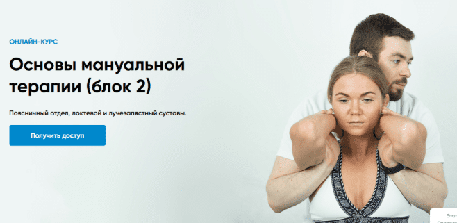 ab31e1eacbf865c32cf80893122502c4.jpg