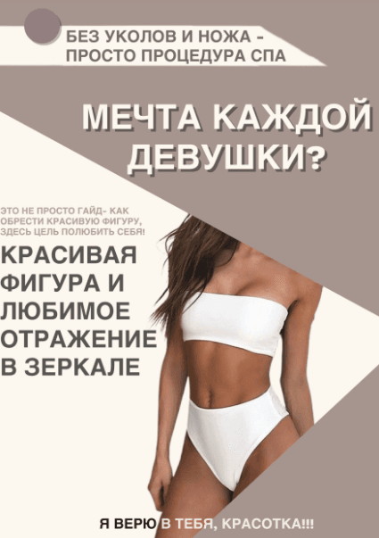 ab5c097c468fdd07cca9d5813c85fa5a.jpg