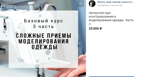 ab694843f9f2163c5c7cc6736b0eeb9a.jpg