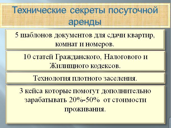 abcae100ed173ea93bc866c09e14bd30.jpg