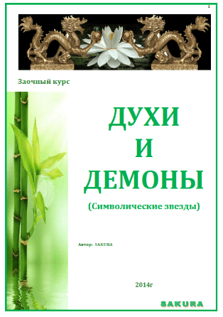 abdd9fffaee062c149287cb21a2d36db.jpg