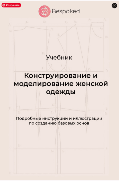 ac2e5722d84fa7a4558234a321bd8e14.jpg
