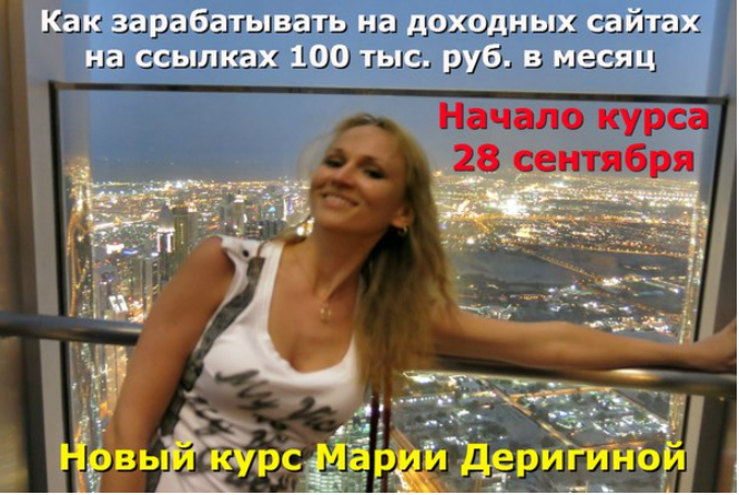 ac2f3c148f0c17bd6c1ef975e5a45c13.jpg