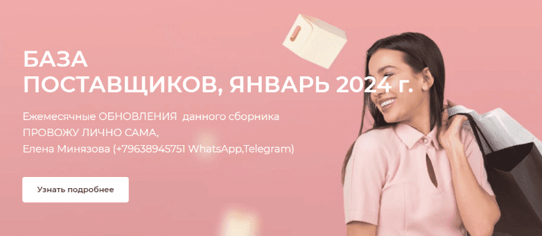 ac47c4ce71bbda21e5a03499969af60f.jpg