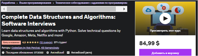 ac809cc455304e63ffde392e44a3aad1.jpg