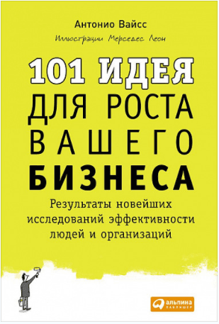 aca5d87e5b838b1a82e1e3b42d3bbdd3.jpg