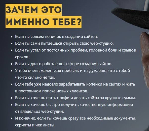 acd6327b7d50cafc80eeaede0fb9903d.jpg