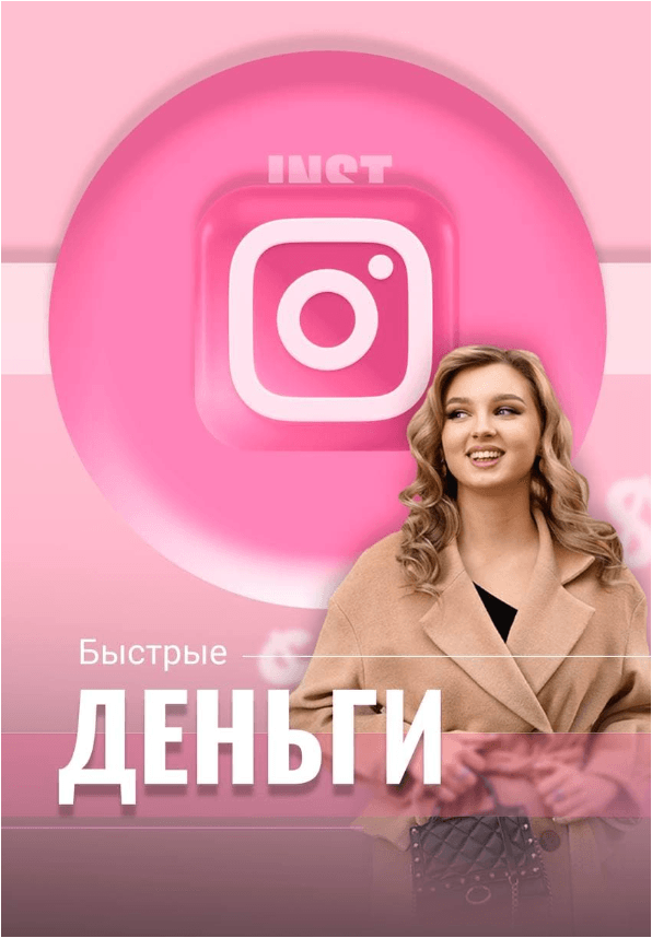acd6899ba4ba2b46be3605a4577fdad2.jpg