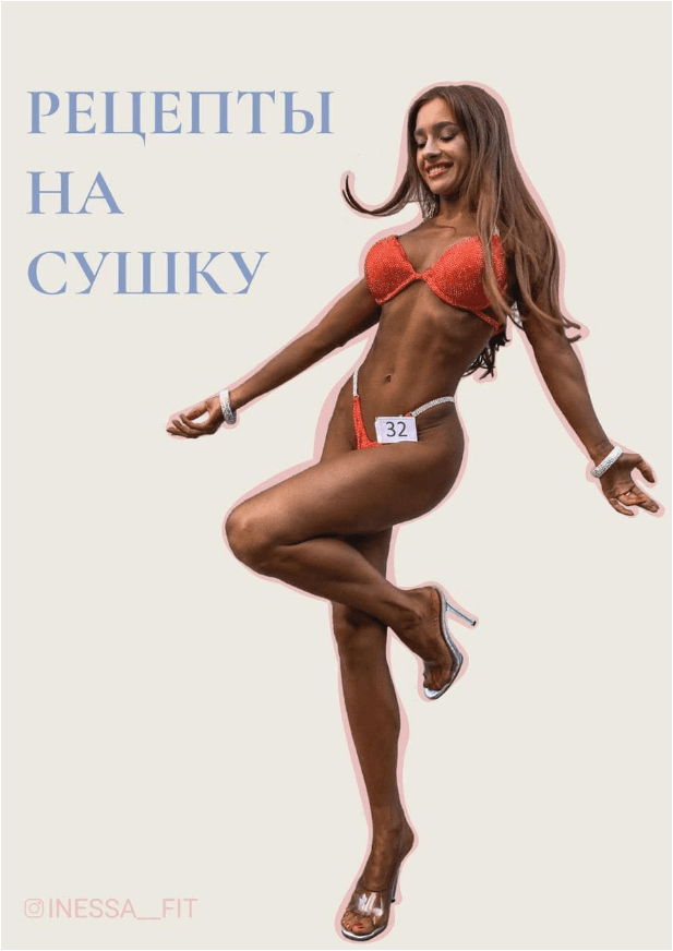 acded4717f8569bb43b23ed1ad9c2d29.jpg